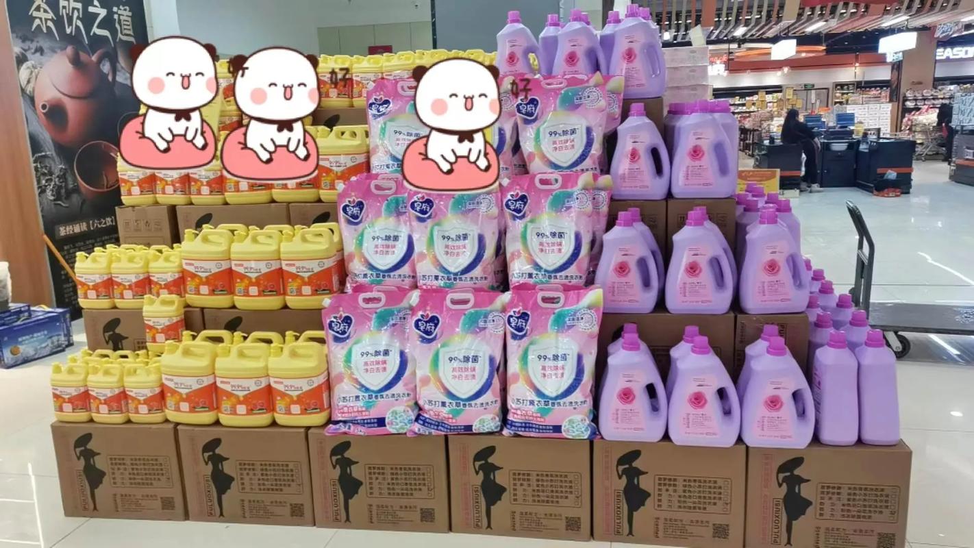 優質日常用品推薦 讓生活更簡單，好產品我們一起分享