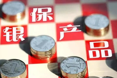 代理銷售保險產品需執行雙錄規定，保障消費者知情權