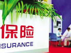 精打細(xì)算 淺談汽車(chē)保險(xiǎn)代理銷(xiāo)售的最劃算選擇