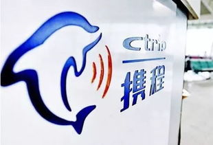 網銷保險違規操作頻發，攜程保險代理公司被罰40萬警示行業